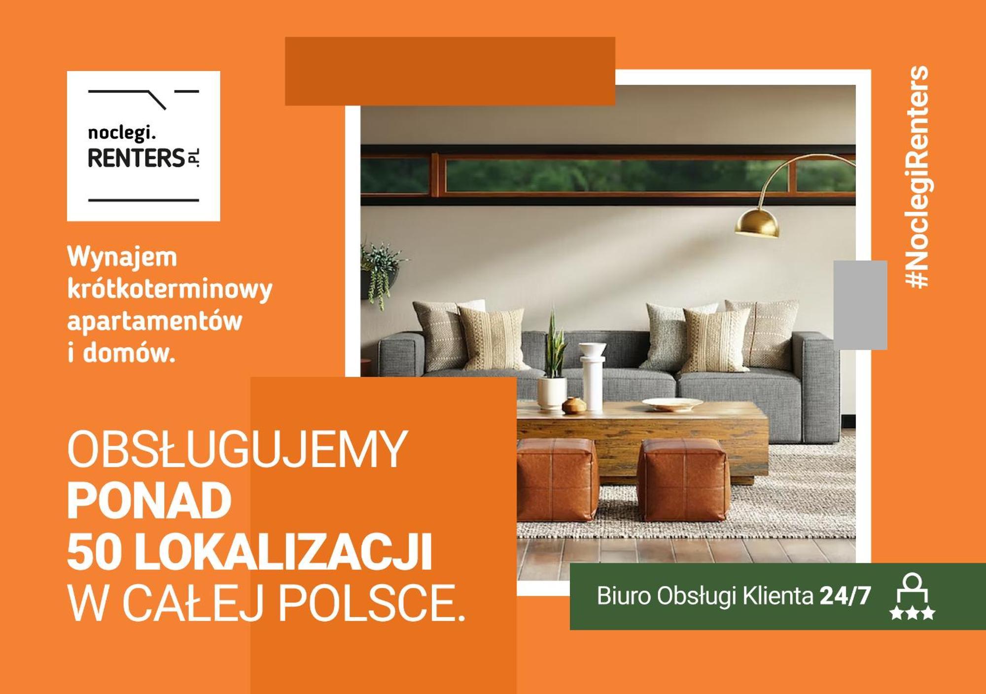 Park Arkadia Apartment With Parking Mokotow By Noclegi Renters Warszawa Zewnętrze zdjęcie